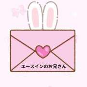 ヒメ日記 2025/04/06 11:25 投稿 ひらら サンキュー仙台店