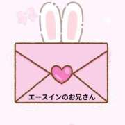 ヒメ日記 2025/04/06 12:06 投稿 ひらら サンキュー仙台店