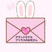 ヒメ日記 2025/04/06 13:05 投稿 ひらら サンキュー仙台店