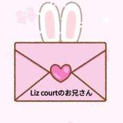 ヒメ日記 2025/04/06 13:25 投稿 ひらら サンキュー仙台店