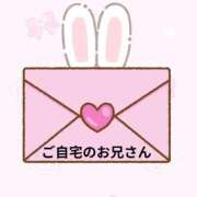 ヒメ日記 2025/04/06 14:15 投稿 ひらら サンキュー仙台店