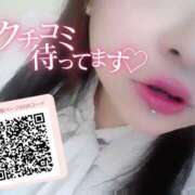 ヒメ日記 2025/04/19 03:45 投稿 ひらら サンキュー仙台店