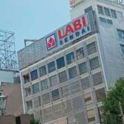 ヒメ日記 2025/04/30 15:45 投稿 ひらら サンキュー仙台店