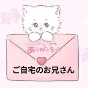 ヒメ日記 2025/05/02 02:05 投稿 ひらら サンキュー仙台店