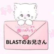 ヒメ日記 2025/05/05 15:05 投稿 ひらら サンキュー仙台店