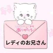 ヒメ日記 2025/05/05 15:13 投稿 ひらら サンキュー仙台店