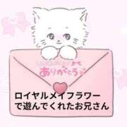 ヒメ日記 2025/05/05 20:05 投稿 ひらら サンキュー仙台店