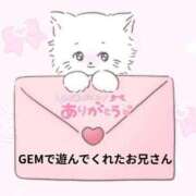 ヒメ日記 2025/05/06 18:05 投稿 ひらら サンキュー仙台店