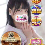 ヒメ日記 2025/06/14 18:25 投稿 ひらら サンキュー仙台店