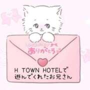 ヒメ日記 2025/06/14 18:54 投稿 ひらら サンキュー仙台店