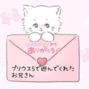 ヒメ日記 2025/06/14 19:23 投稿 ひらら サンキュー仙台店