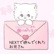 ヒメ日記 2025/06/15 19:38 投稿 ひらら サンキュー仙台店