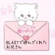 ヒメ日記 2025/06/15 19:44 投稿 ひらら サンキュー仙台店