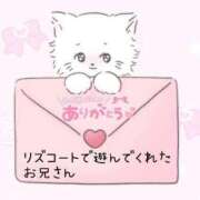 ヒメ日記 2025/06/17 11:40 投稿 ひらら サンキュー仙台店