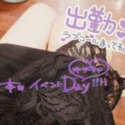 ヒメ日記 2025/06/19 12:25 投稿 ひらら サンキュー仙台店