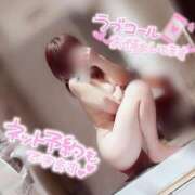 ヒメ日記 2025/07/09 12:25 投稿 ひらら サンキュー仙台店