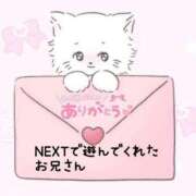 ヒメ日記 2025/07/10 13:25 投稿 ひらら サンキュー仙台店