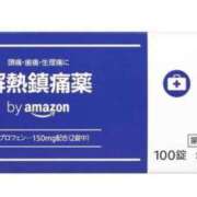 ヒメ日記 2025/02/16 22:47 投稿 まこと One More奥様　八王子店