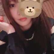 まこと おはようございます😘 One More奥様　八王子店