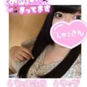 ヒメ日記 2025/01/13 18:09 投稿 ひいな サンキュー福岡店