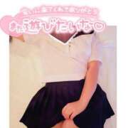 ヒメ日記 2025/01/13 22:19 投稿 ひいな サンキュー福岡店