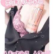 ヒメ日記 2025/01/13 23:59 投稿 ひいな サンキュー福岡店