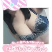 ヒメ日記 2025/01/14 02:04 投稿 ひいな サンキュー福岡店