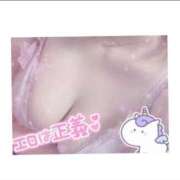 ヒメ日記 2025/01/16 03:19 投稿 ひいな サンキュー福岡店