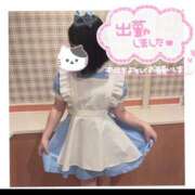 ヒメ日記 2025/01/16 14:21 投稿 ひいな サンキュー福岡店