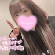 ヒメ日記 2025/01/19 13:40 投稿 ゆい 山梨デリヘル 絆