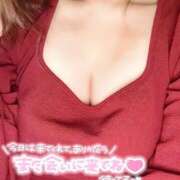 ヒメ日記 2025/01/17 20:47 投稿 桜野しいな コウテイ