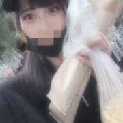 ASAMI（あさみ） 完了✅ UTAKATA