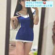 ヒメ日記 2025/02/04 19:17 投稿 なるみ CECIL