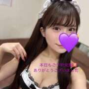 ヒメ日記 2025/02/06 22:12 投稿 なるみ CECIL