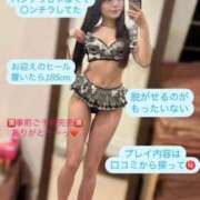 ヒメ日記 2025/02/11 00:00 投稿 なるみ CECIL