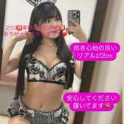 ヒメ日記 2025/02/14 09:01 投稿 なるみ CECIL