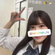 ヒメ日記 2025/03/03 19:30 投稿 なるみ CECIL