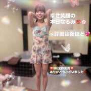 ヒメ日記 2025/03/31 23:22 投稿 なるみ CECIL