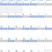 ヒメ日記 2025/04/17 13:38 投稿 なるみ CECIL