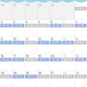 ヒメ日記 2025/05/16 08:34 投稿 なるみ CECIL