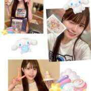 ヒメ日記 2025/05/17 13:50 投稿 なるみ CECIL