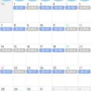 ヒメ日記 2025/06/15 14:16 投稿 なるみ CECIL