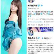 ヒメ日記 2025/06/29 19:57 投稿 なるみ CECIL