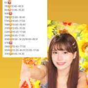 ヒメ日記 2025/07/06 11:52 投稿 なるみ CECIL