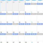 ヒメ日記 2025/07/20 13:57 投稿 なるみ CECIL