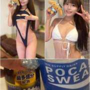 ヒメ日記 2025/08/13 16:11 投稿 なるみ CECIL