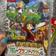 ヒメ日記 2025/08/29 07:34 投稿 なるみ CECIL