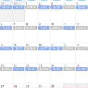 ヒメ日記 2025/09/18 16:13 投稿 なるみ CECIL