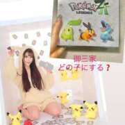 ヒメ日記 2025/10/16 22:05 投稿 なるみ CECIL