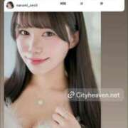 ヒメ日記 2025/10/28 20:13 投稿 なるみ CECIL